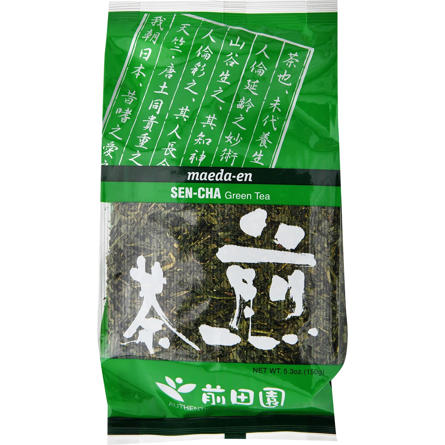 slide 1 of 5, maeda-en Tea - 5.3 oz, 5.3 oz