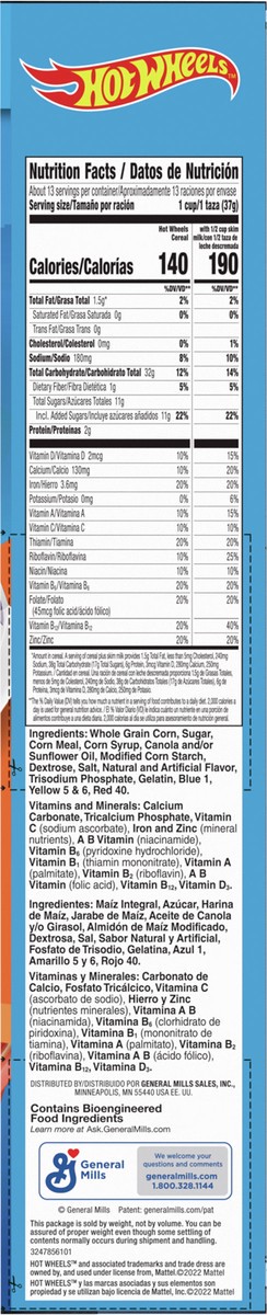 slide 9 of 9, Hot Wheels Breakfast Cereal with Marshmallows, Family Size, 17.3 OZ, 17.3 oz