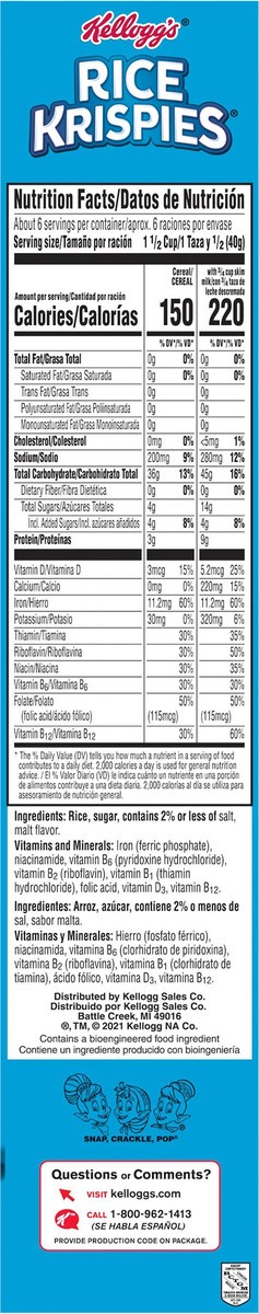 slide 5 of 8, Rice Krispies Kellogg's Rice Krispies Breakfast Cereal - 9oz, 9 oz