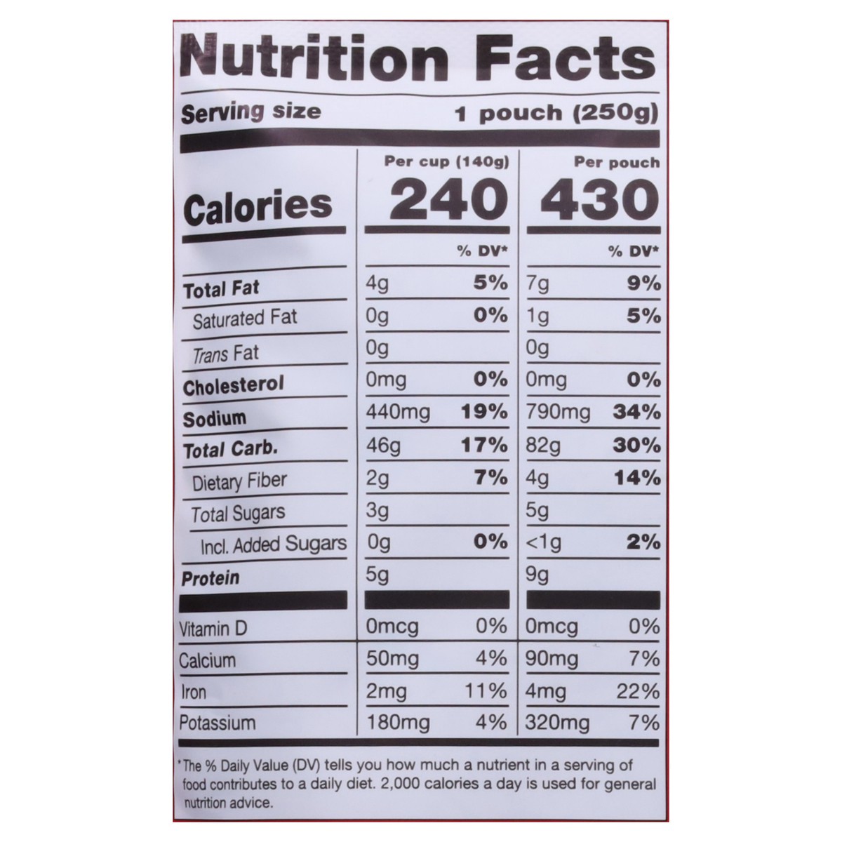 slide 9 of 13, Somos Chipotle White Rice 8.8 oz, 8.8 oz