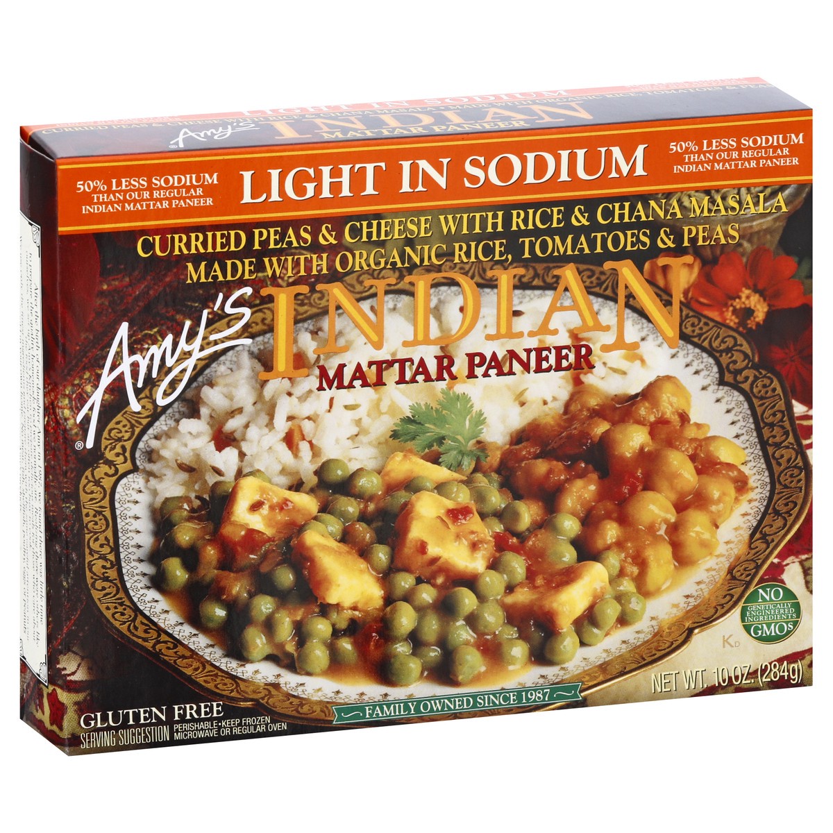 slide 2 of 10, Amy's Organic Low Sodium Indian Mattar, 10 oz