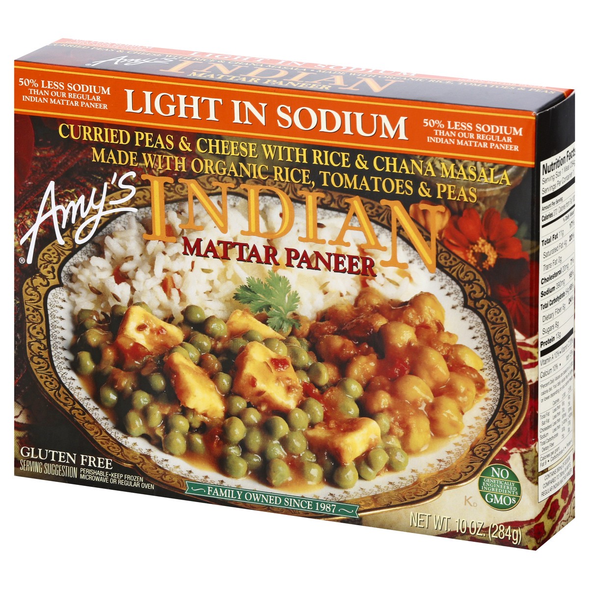 slide 3 of 10, Amy's Organic Low Sodium Indian Mattar, 10 oz