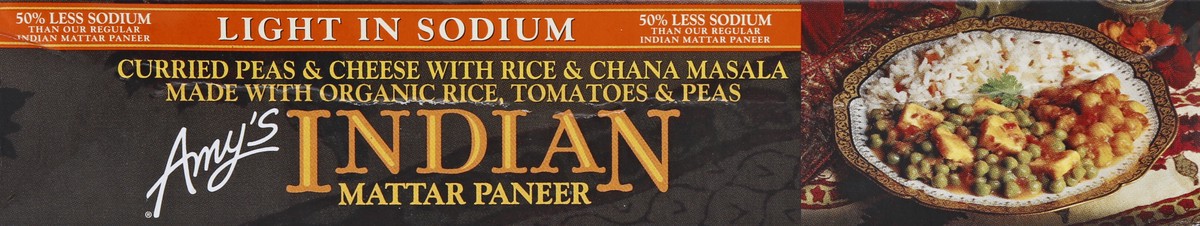 slide 8 of 10, Amy's Organic Low Sodium Indian Mattar, 10 oz