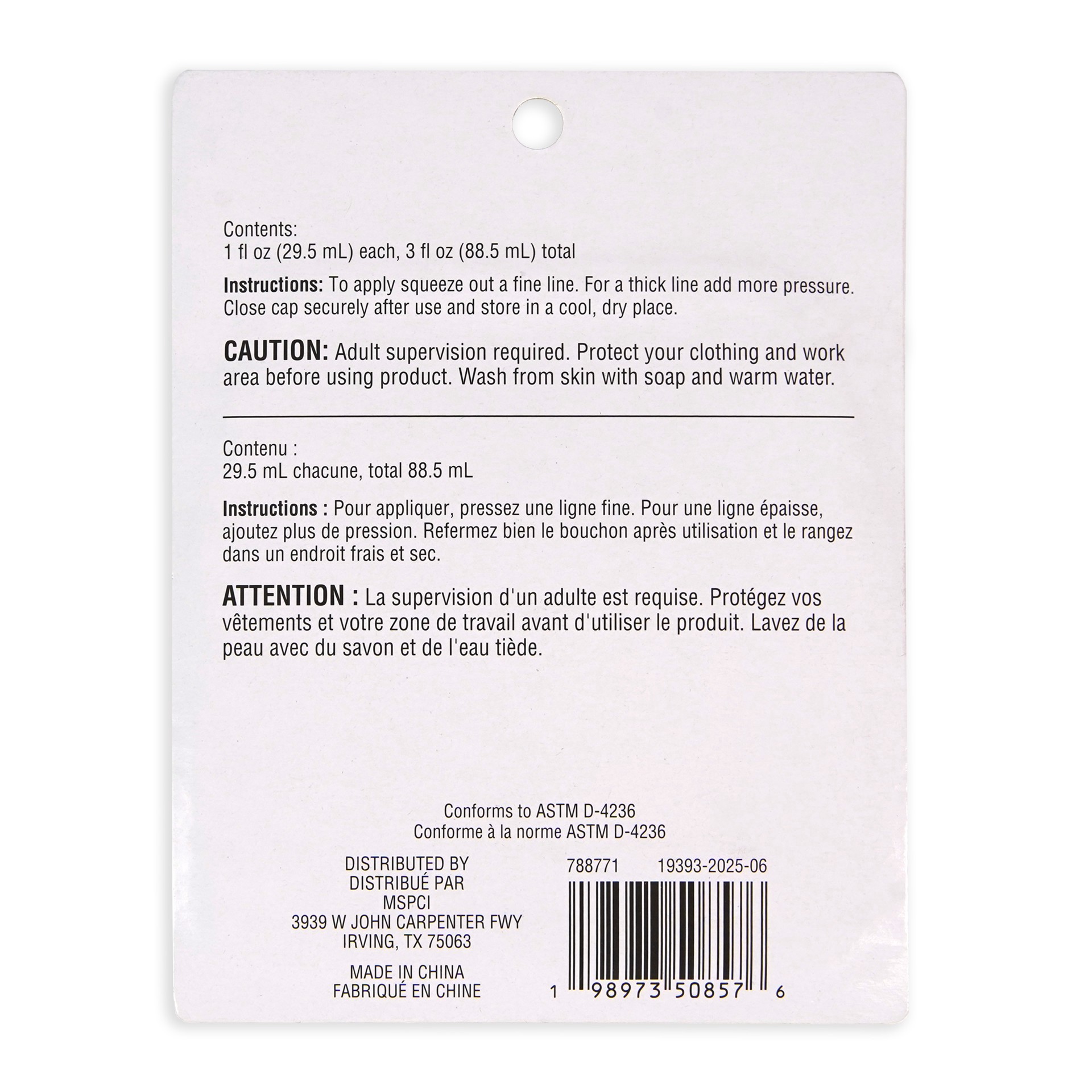 slide 3 of 6, White, Blue & Silver Shimmer Glue Set By Recollections, 1 fl oz