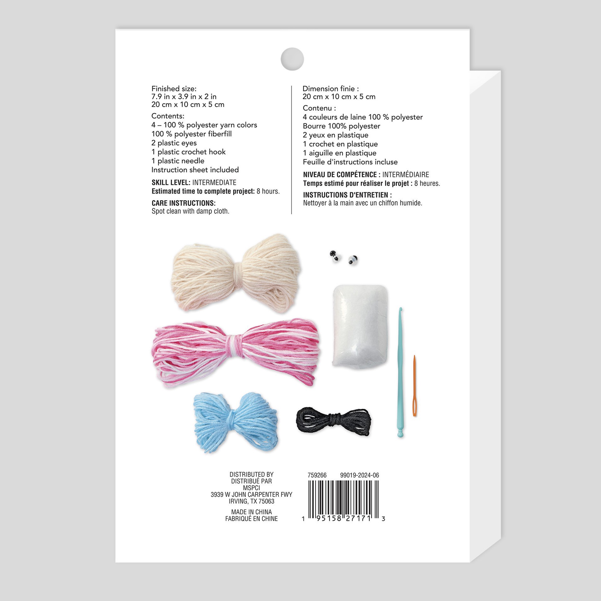 slide 4 of 4, Intermediate Snail Amigurumi Crochet Kit By Loops & Threads, 8 in x 4 in x 2 in