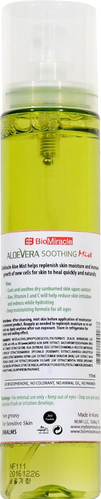 slide 2 of 3, BioMiracle AloeVera Soothing Mist, 6 oz