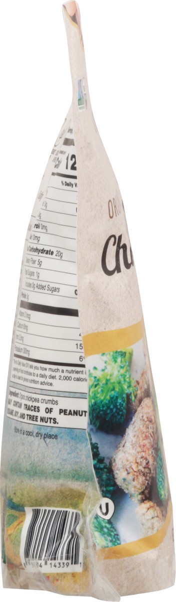 slide 3 of 11, Just About Foods Chickpea Crumbs Breading Substitute 12 oz, 12 oz