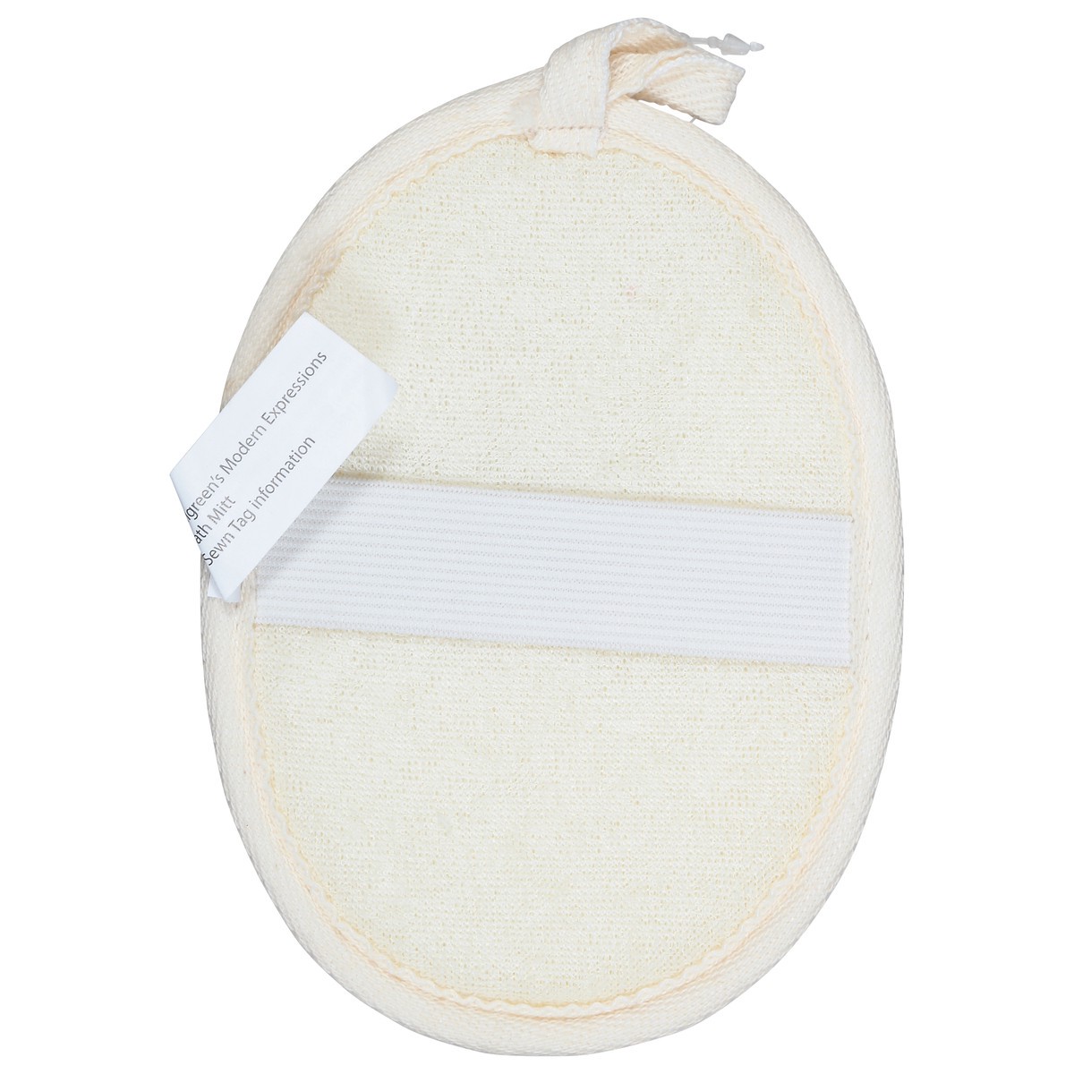 slide 4 of 12, Modern Expressions Natural Scrubber, 1 ct