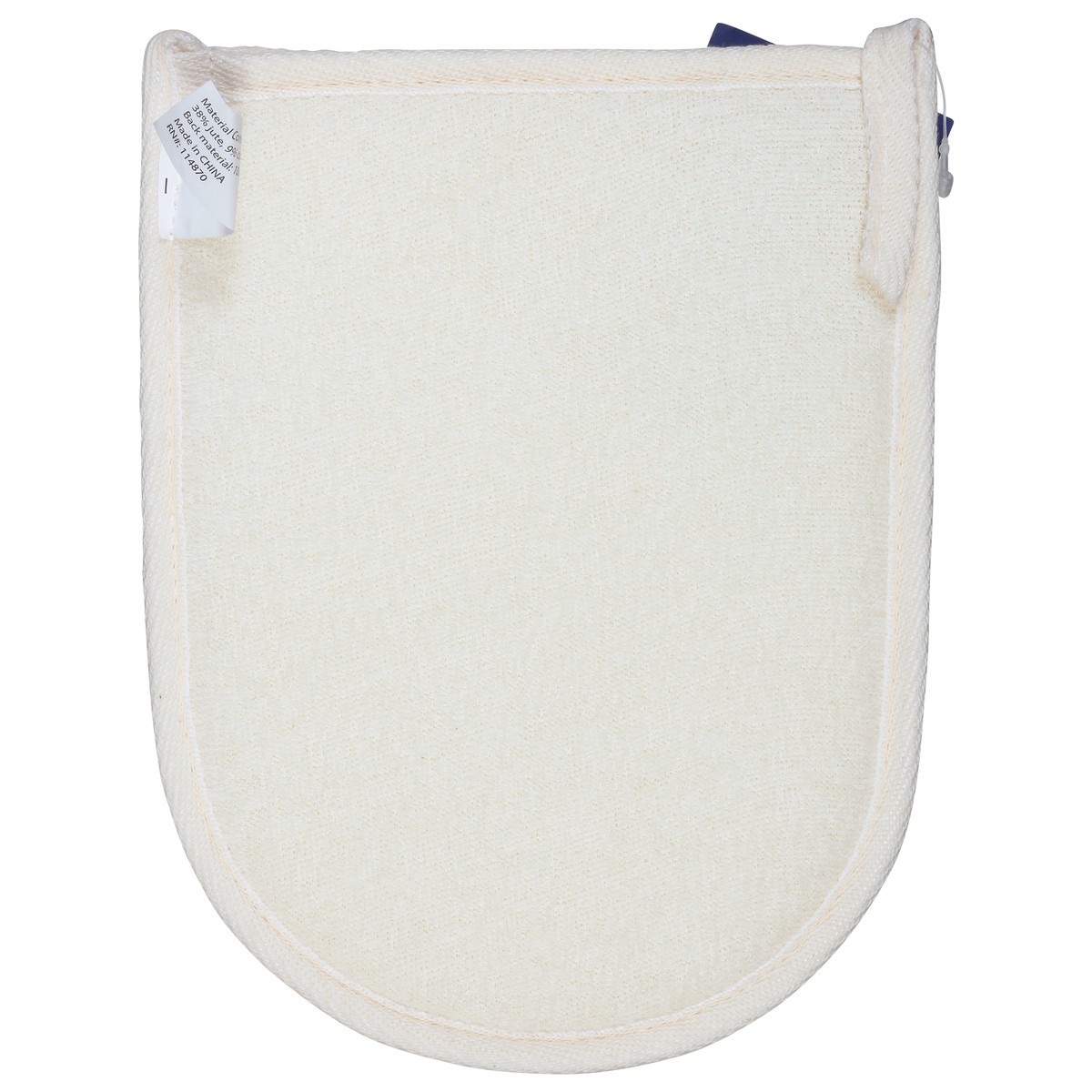 slide 4 of 12, Modern Expressions Bath Mitt, 1 ct