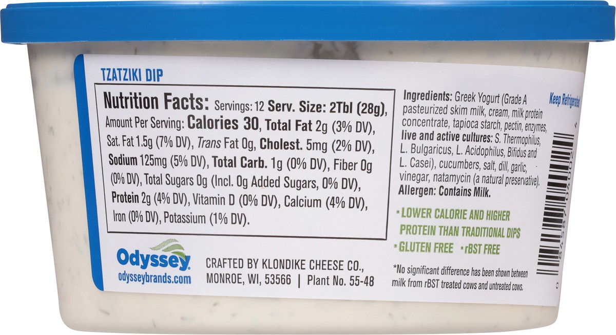slide 11 of 13, Odyssey Tzatziki Dip 12 oz, 12 oz