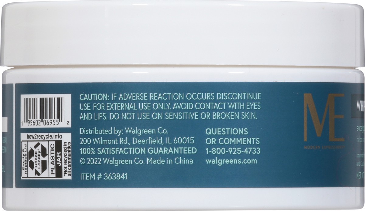 slide 3 of 12, Modern Expressions Whipped Body Butter Eucalyptus Tea with Shea Butter and Aloe 7.4 oz, 7.4 oz