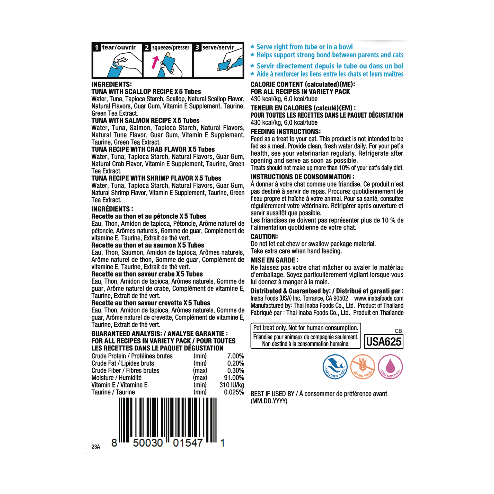 slide 3 of 9, Inaba Churu Cat Treats, Grain-Free, Lickable, Squeezable Creamy Purée Cat Treat with Vitamin E & Taurine, 0.5 Ounces Each Tube, 20 Tubes, Tuna & Seafood Variety Box, 20 ct