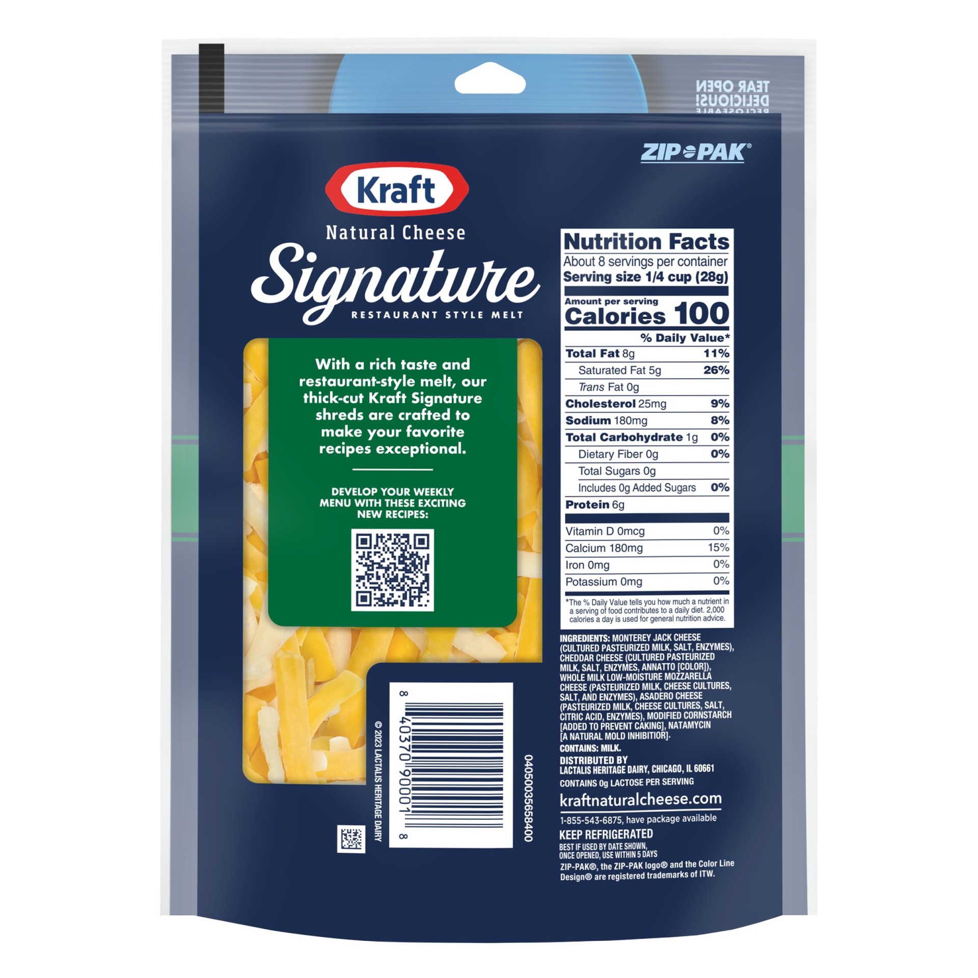 slide 3 of 3, Kraft Signature Mexican Blend 8 oz, 8 oz