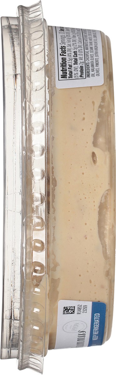 slide 13 of 13, Lunds & Byerlys Mediterranean Hummus 10 oz, 10 oz