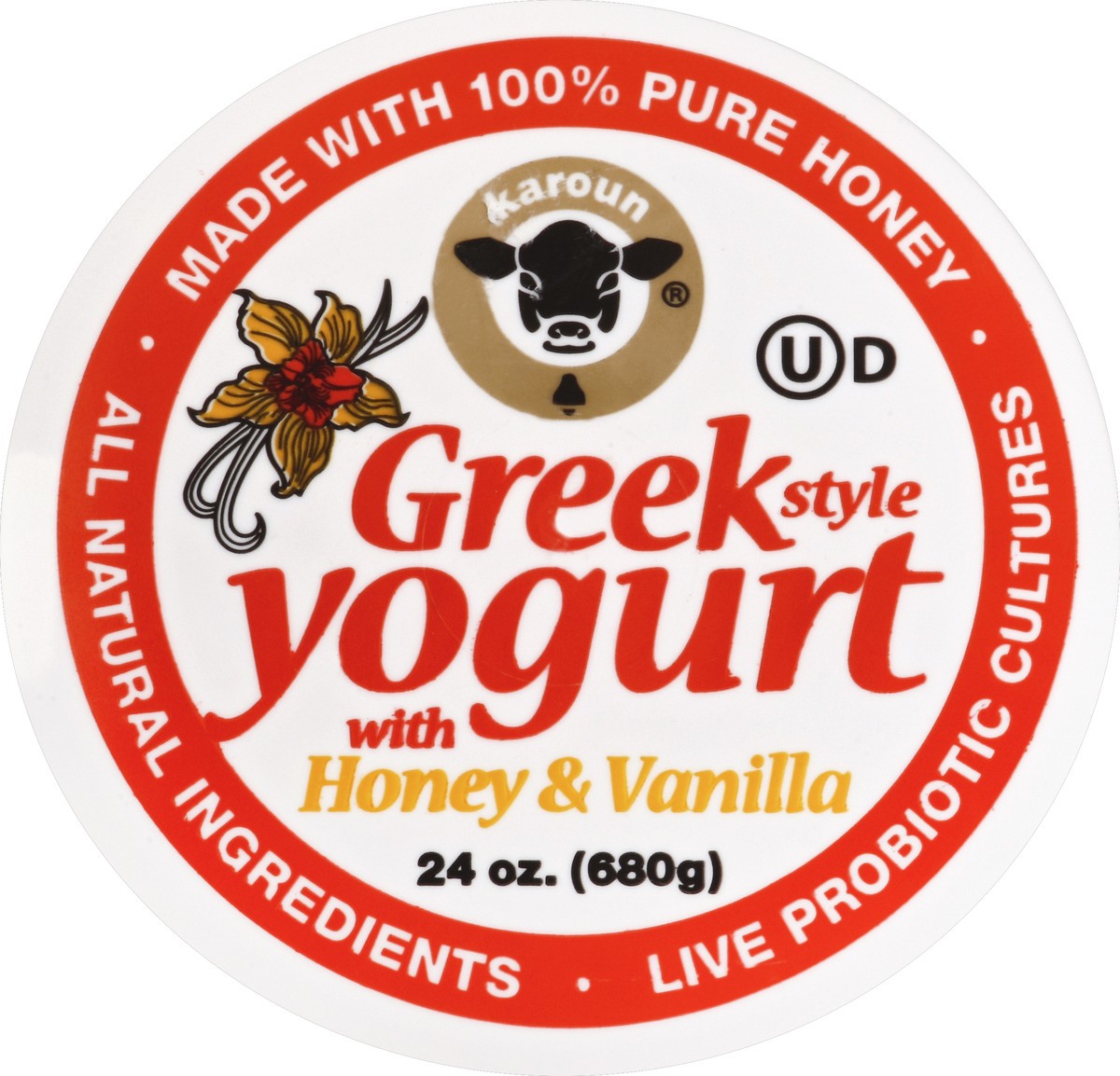 slide 3 of 4, Karoun Yogurt 24 oz, 24 oz