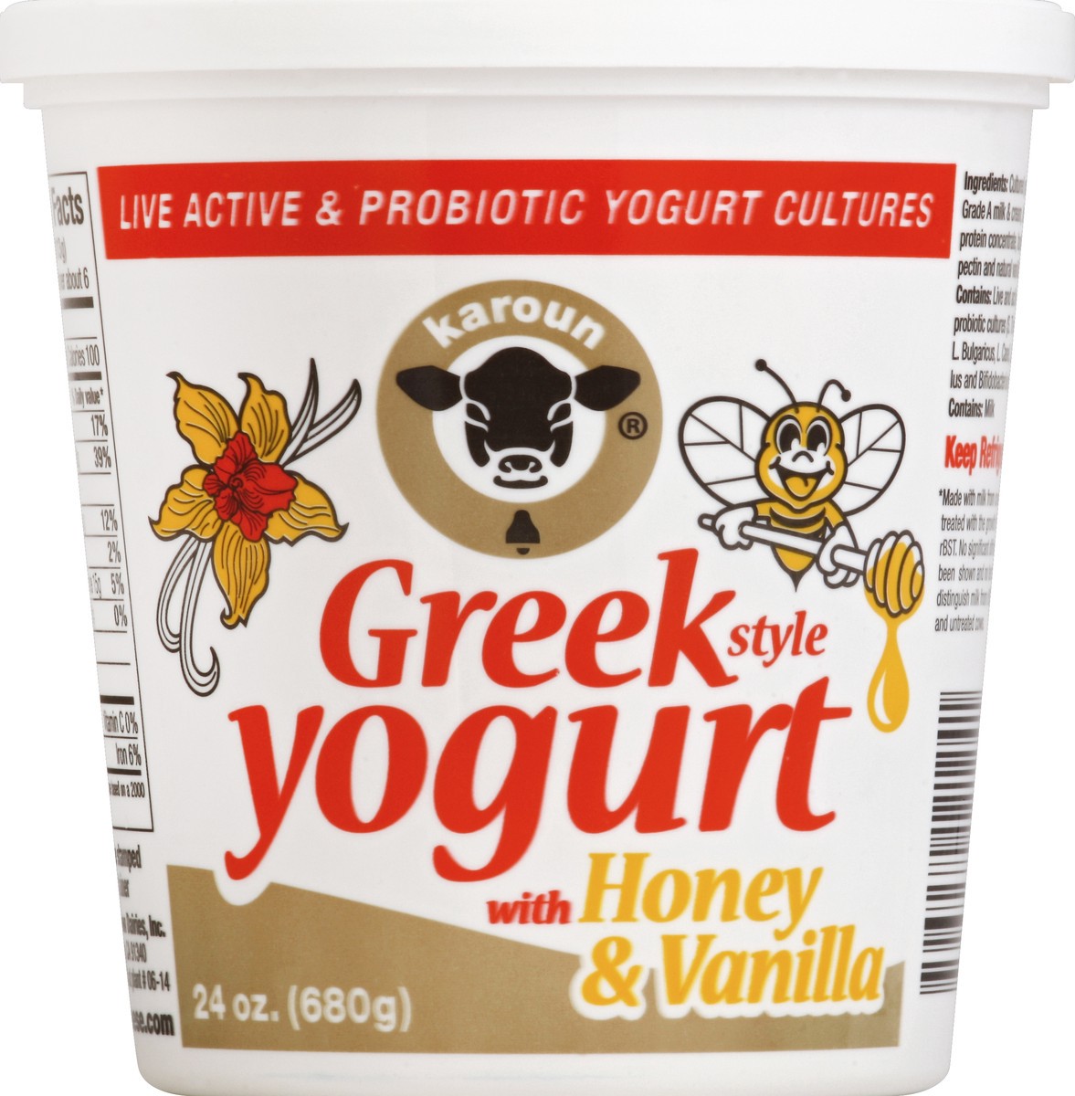 slide 4 of 4, Karoun Yogurt 24 oz, 24 oz