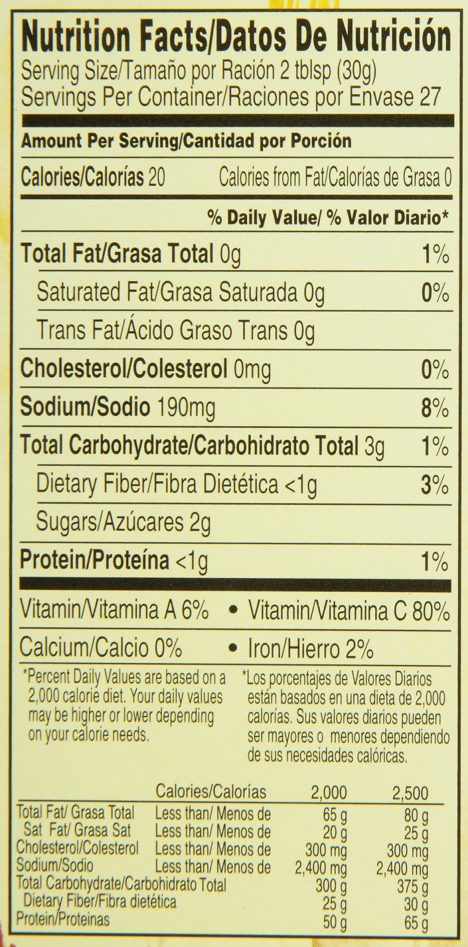 slide 4 of 6, SunVista Medium Enchilada Sauce 29 oz, 29 oz
