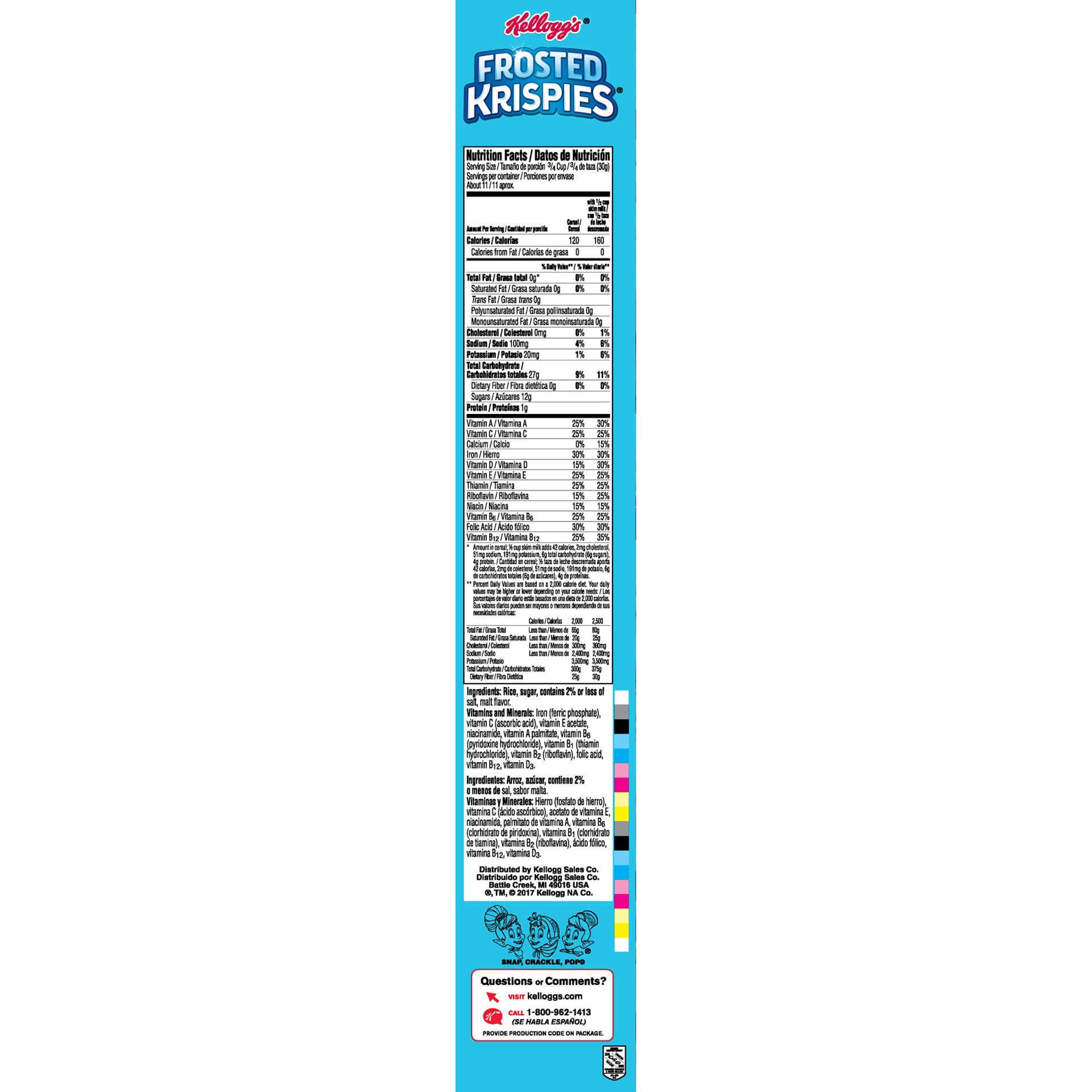 slide 4 of 7, Frosted Krispies Breakfast Cereal, 12.5 oz