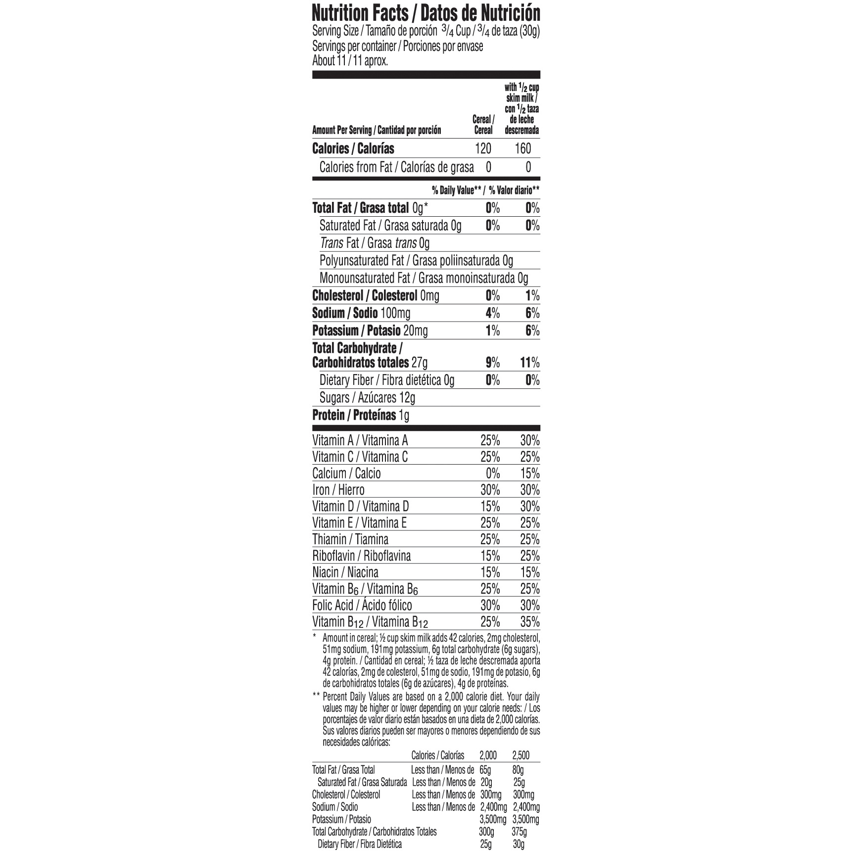 slide 6 of 7, Frosted Krispies Breakfast Cereal, 12.5 oz