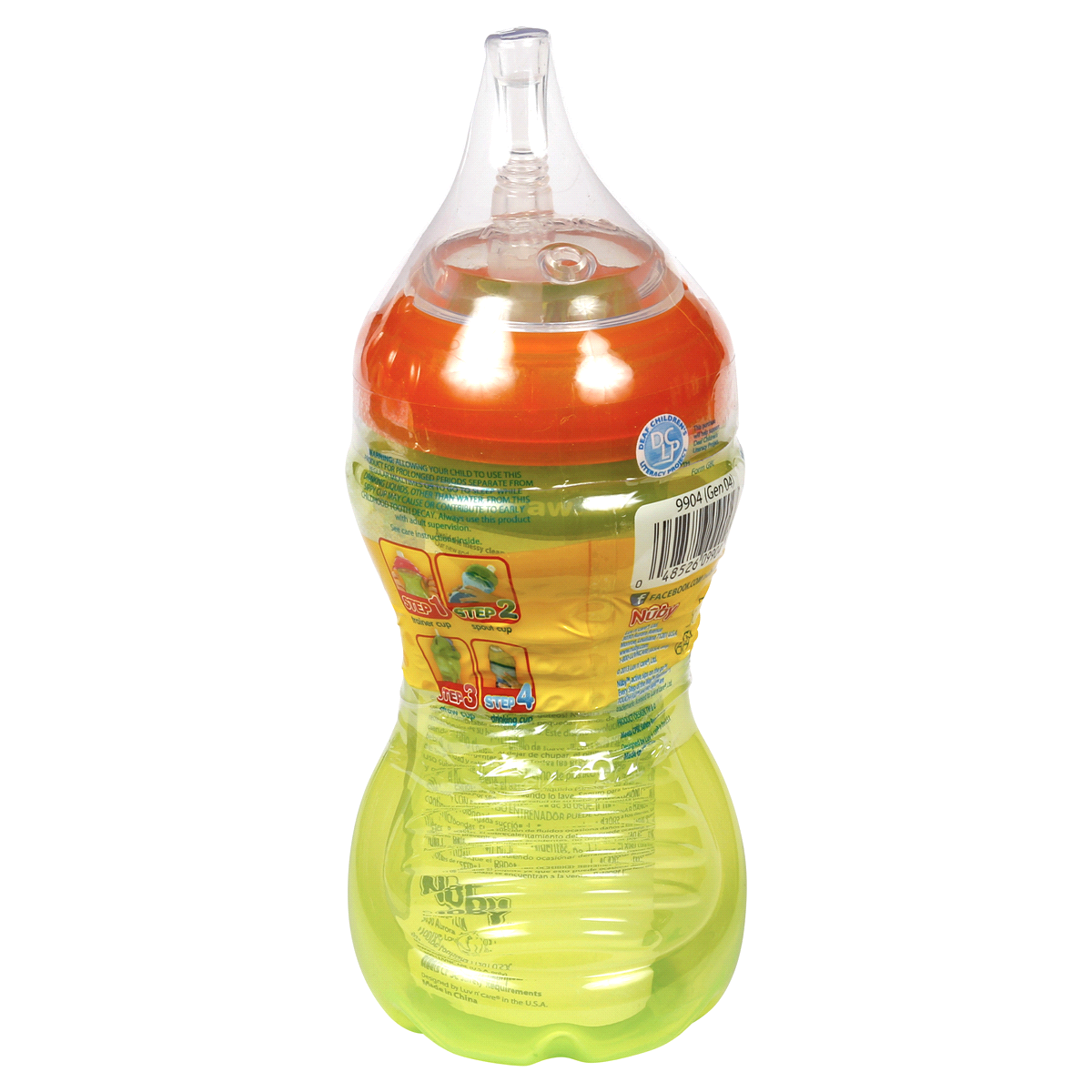 slide 2 of 2, Nuby 10 Ounces 12m+ Soft Straw Cup 1 ea, 10 oz