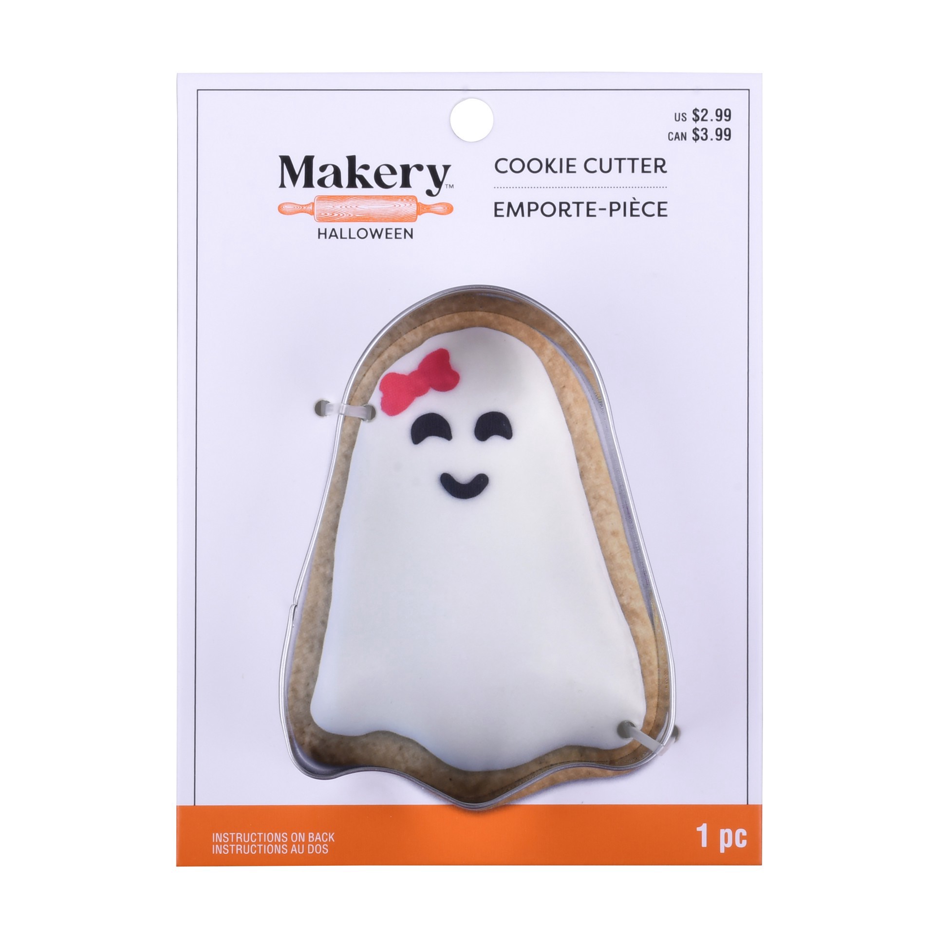 slide 3 of 3, 3.75" Ghost Cookie Cutter By Makery, 3.75 in