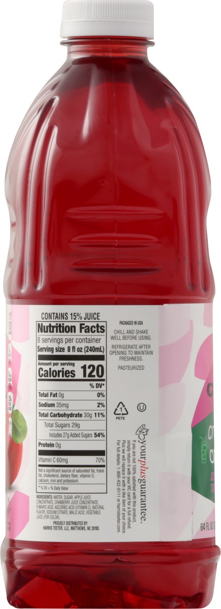 slide 9 of 10, Harris Teeter Cranberry Apple Juice Cocktail - 64 oz, 64 oz