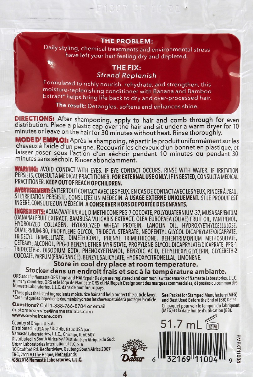 slide 5 of 7, ORS Conditioner 51.7 ml, 51.70 ml