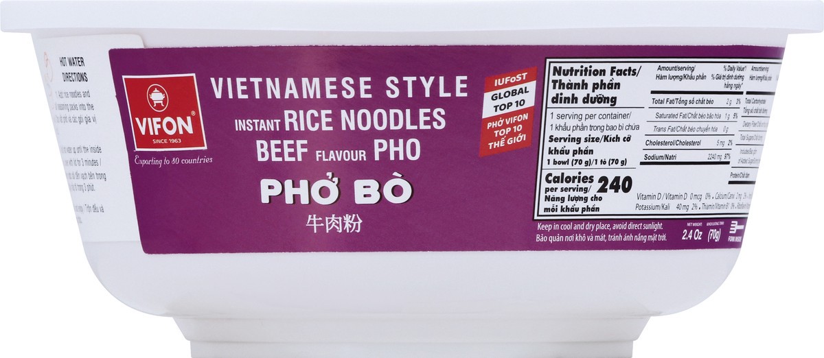 slide 11 of 12, Vifon Pho Rice Noodle Soup Bowl Beef Flavor- 2.4 oz, 2.4 oz