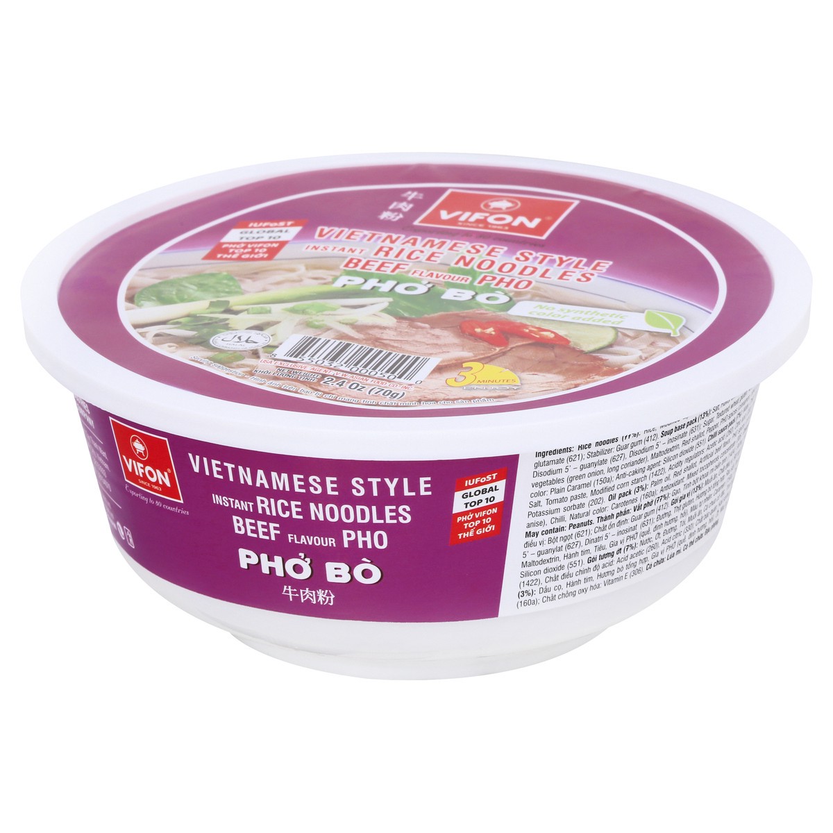 slide 10 of 12, Vifon Pho Rice Noodle Soup Bowl Beef Flavor- 2.4 oz, 2.4 oz