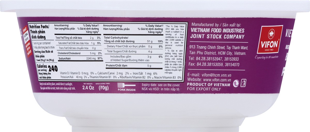 slide 9 of 12, Vifon Pho Rice Noodle Soup Bowl Beef Flavor- 2.4 oz, 2.4 oz
