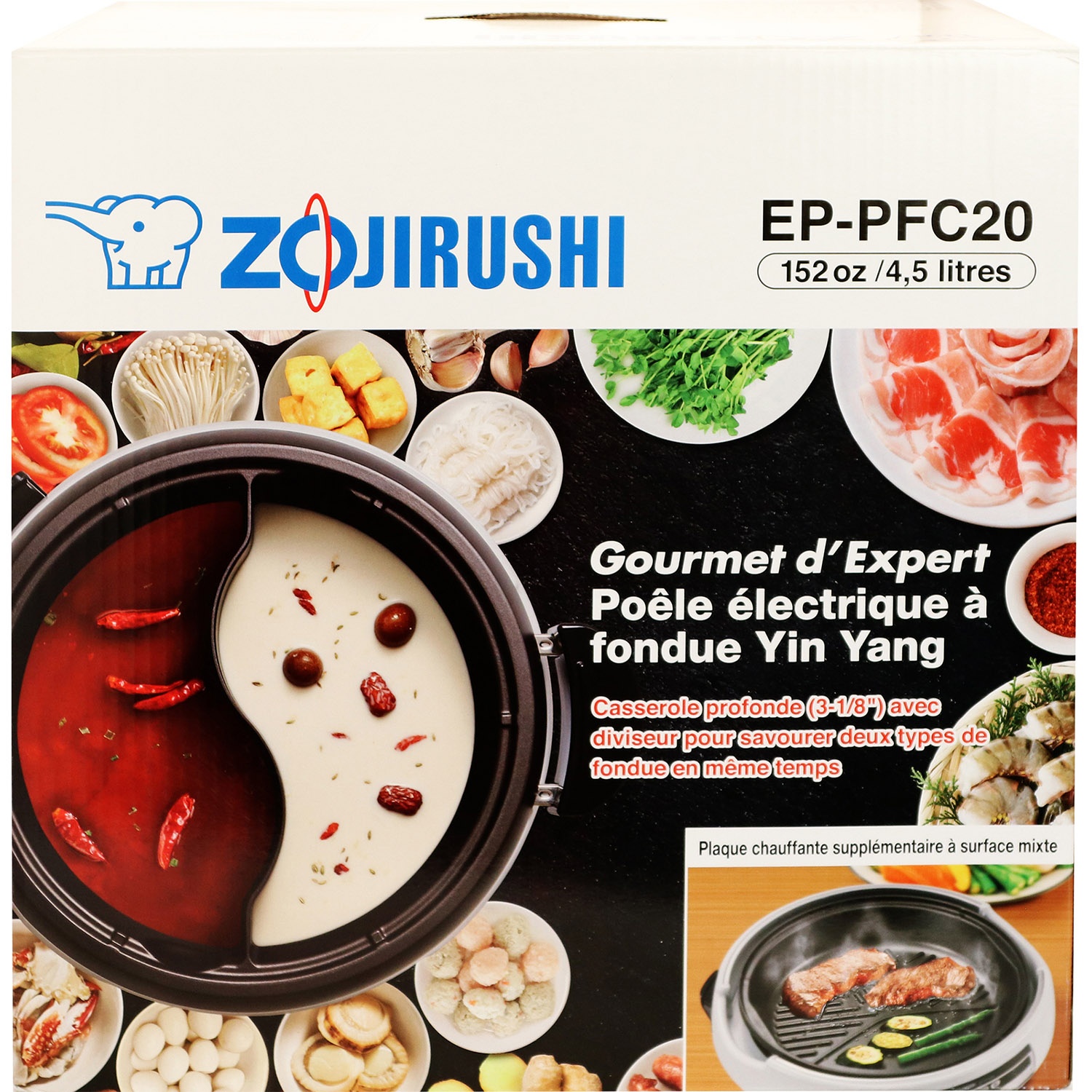 Gourmet d'Expert®Electric Skillet for Yin Yang Hot Pot EP-PFC20
