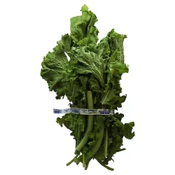 Curly Mustard Greens - 1 Bunch