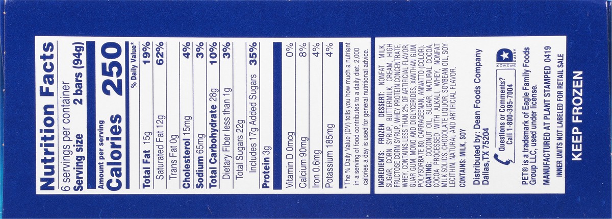 slide 7 of 14, Pet 12 Pack Brown Mule Vanilla Frozen Dairy Dessert Bars 12 - 2.5 fl oz Packs, 12 ct
