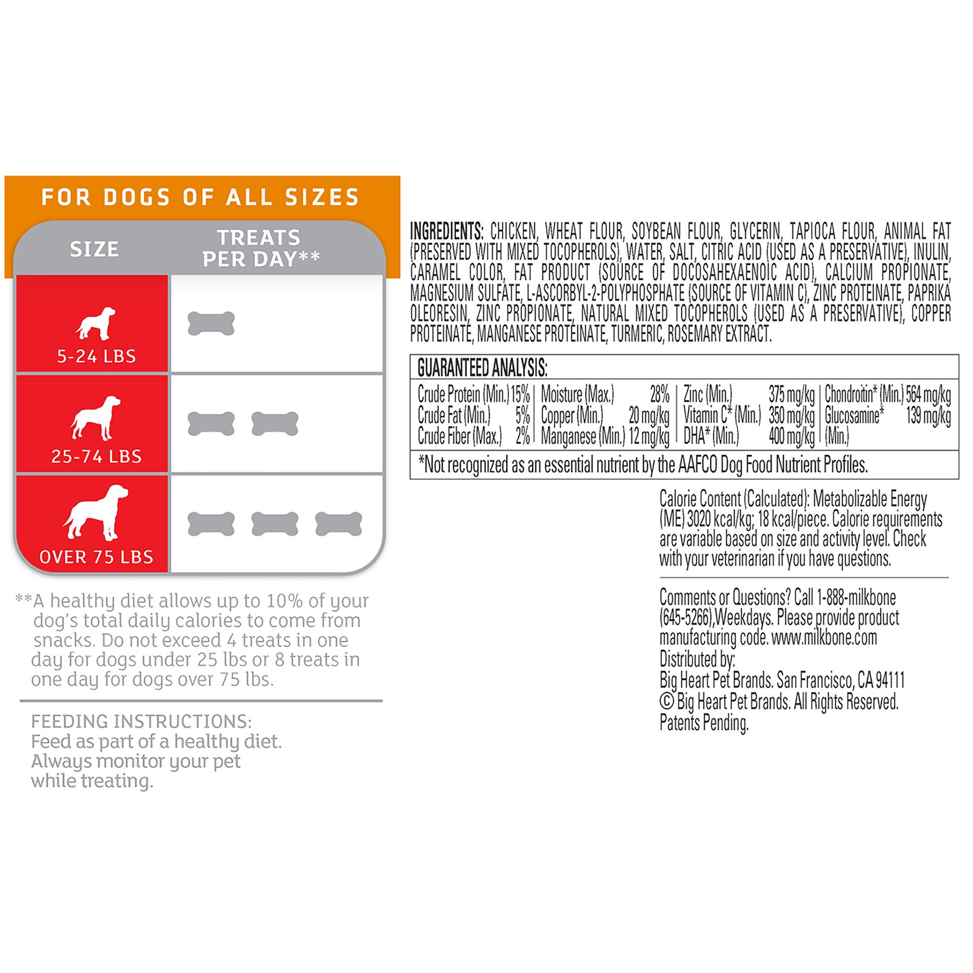 slide 2 of 3, Milk-Bone Vitamin Treats 30 ea, 30 ct