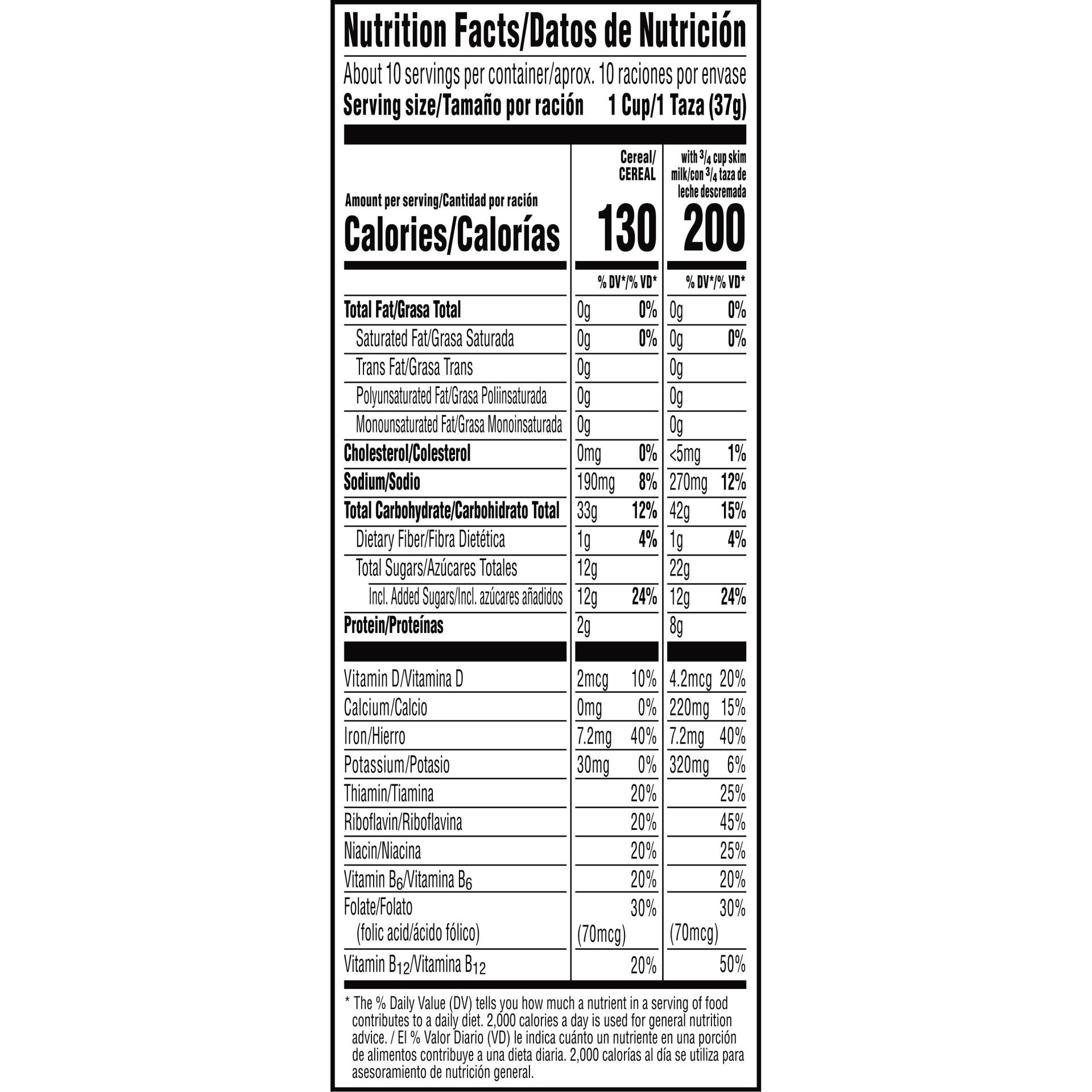 slide 6 of 7, Kellogg's Frosted Flakes Breakfast Cereal, 8 Vitamins and Minerals, Original, 13.5 oz