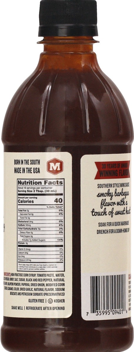 slide 4 of 9, Moore's Mild Honey Barbecue Wing Sauce 16 fl oz, 16 fl oz