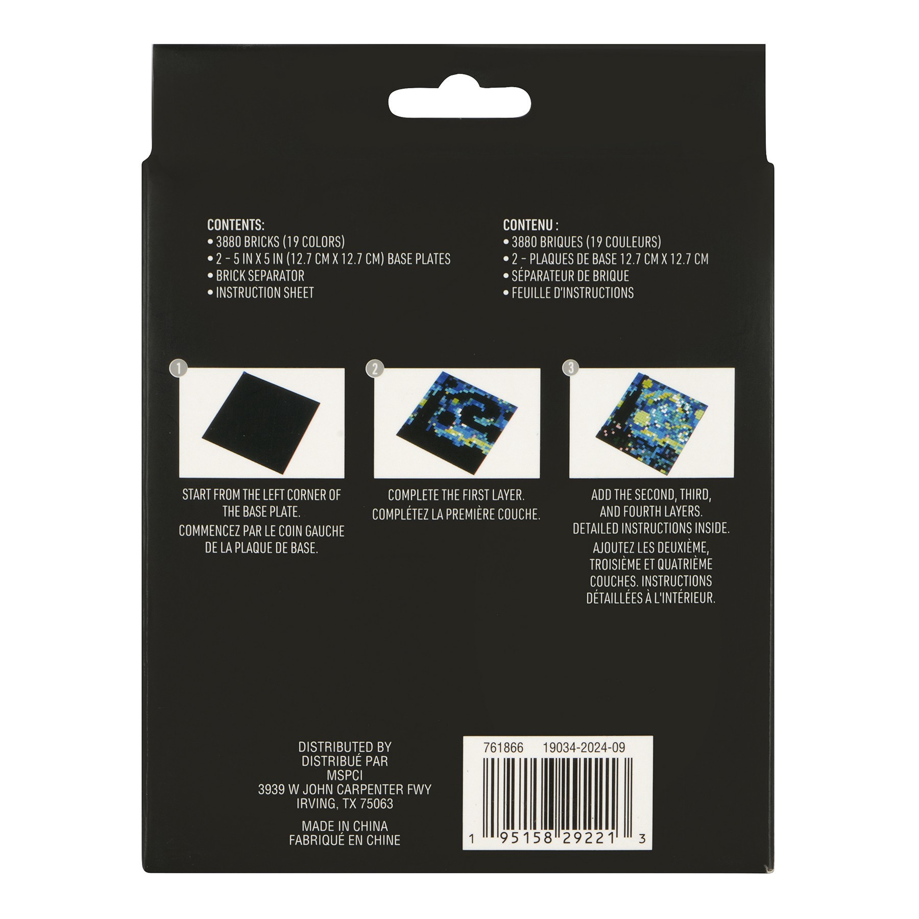 slide 8 of 9, Sea Life Pixelated Brick Art Kit By Make Market, 5 in x 5 in