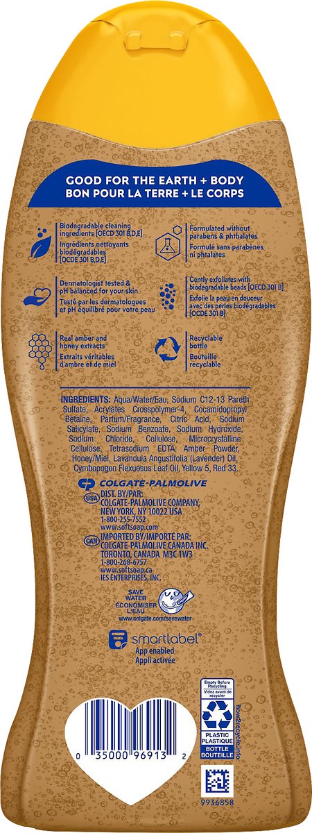 slide 3 of 3, Softsoap Lustrous Glow Exfoliating Amber & Honey Body Wash 20 oz, 20 fl oz