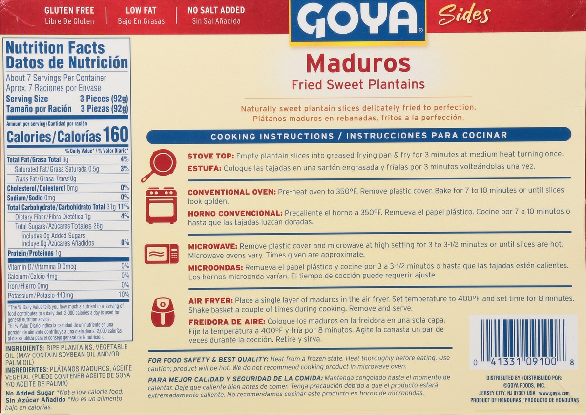 slide 4 of 9, Goya Sides Maduros Fried Sweet Plantains 24 oz, 24 oz