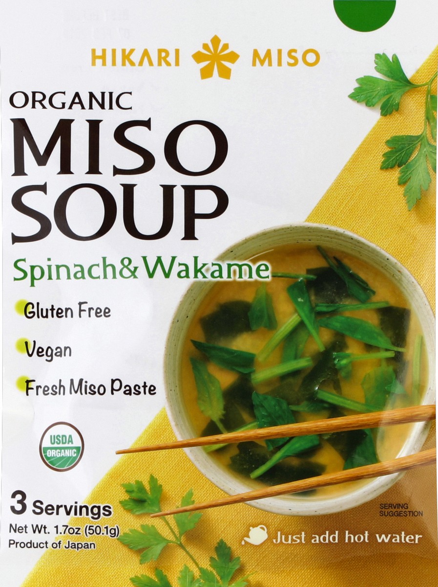 slide 2 of 3, Hikari Miso Miso Soup 1.7 oz, 1.7 oz