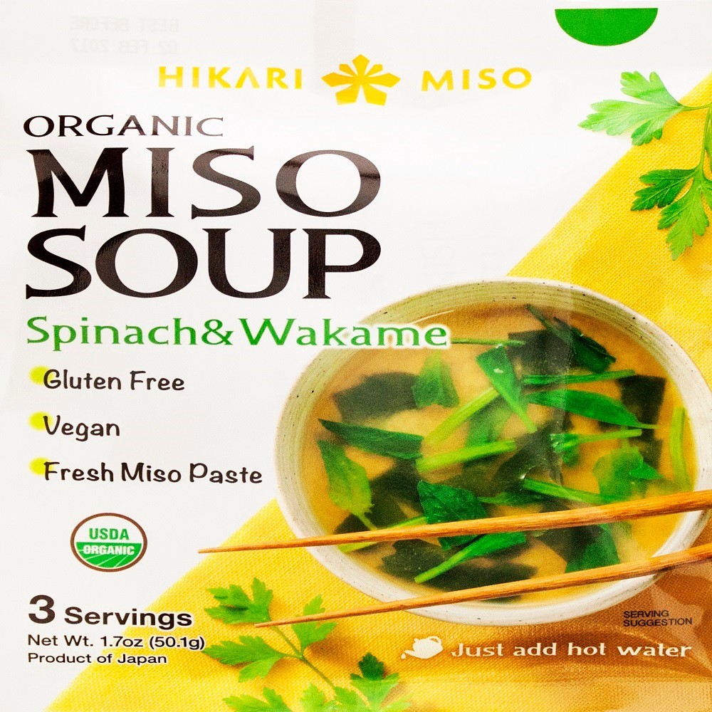 slide 1 of 3, Hikari Miso Miso Soup 1.7 oz, 1.7 oz