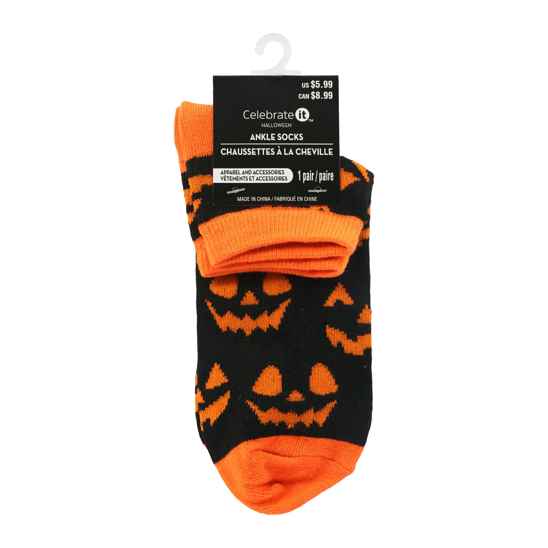 slide 2 of 4, Jack-O'-Lantern Face Ankle Socks By Celebrate It, 1 ct
