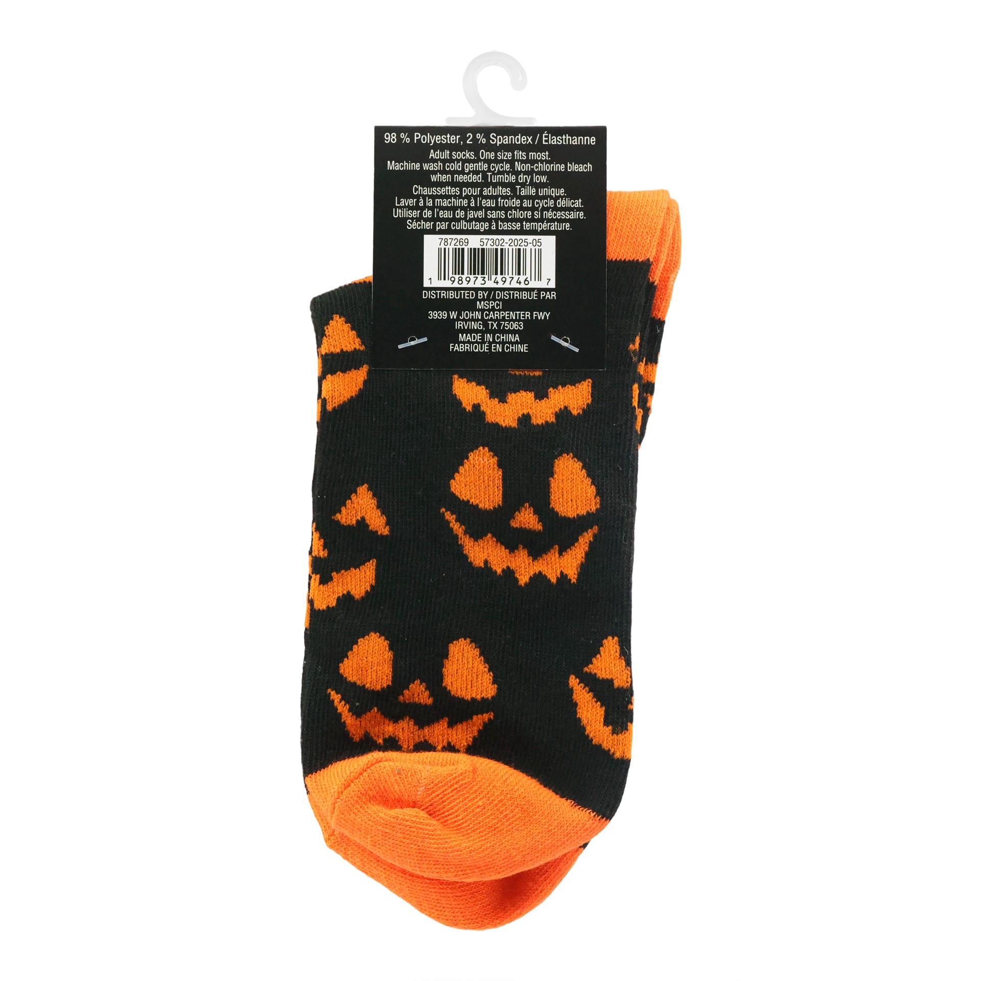 slide 3 of 4, Jack-O'-Lantern Face Ankle Socks By Celebrate It, 1 ct