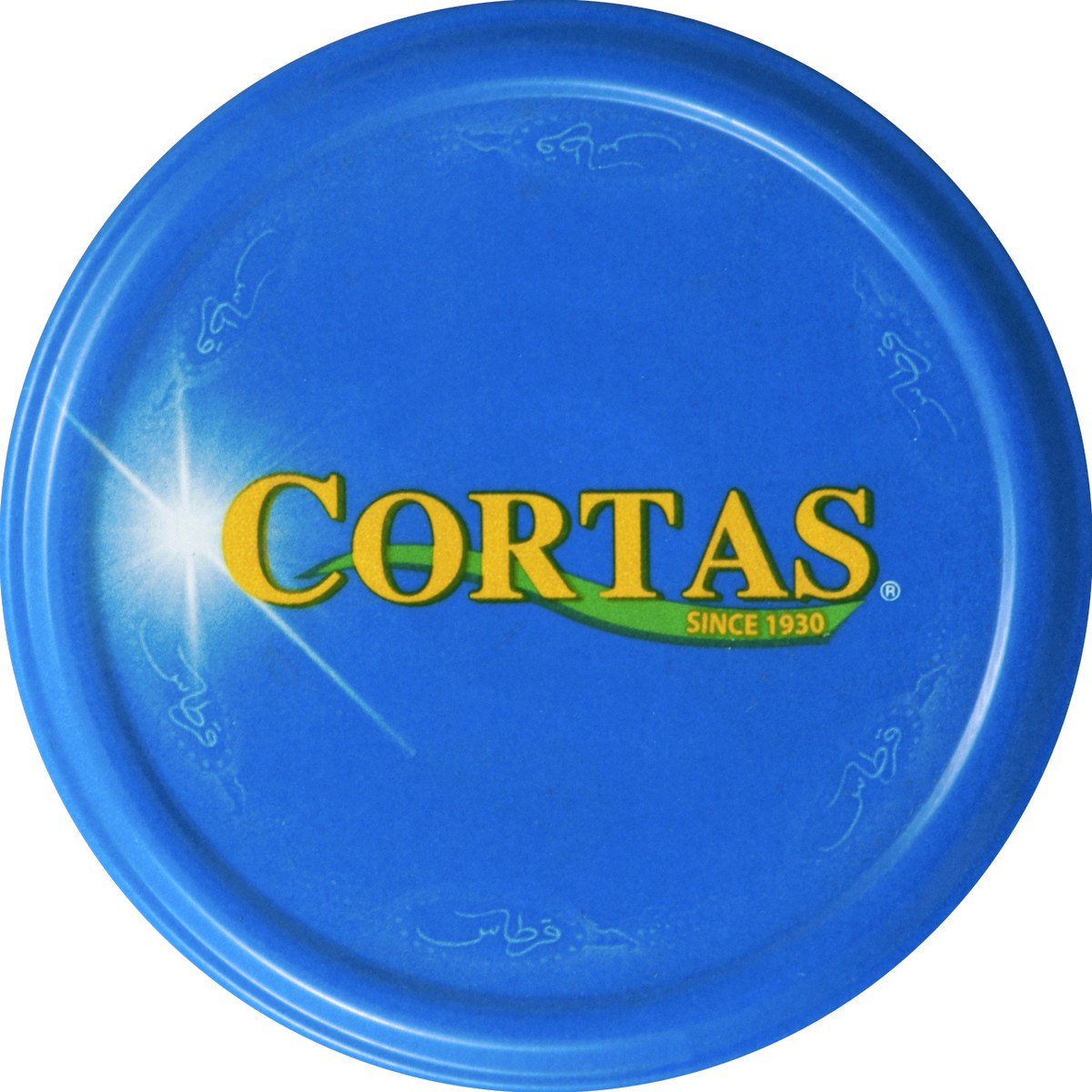 slide 3 of 3, Cortas Jam 370 g, 370 g