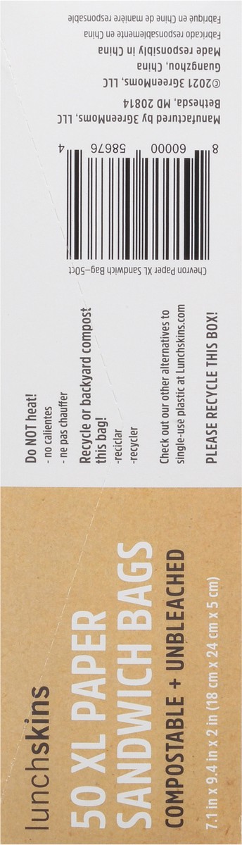 slide 3 of 9, LunchSkins Unbleached Compostable Quart Paper Bags, 50 ct