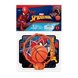 Ja-Ru B-Ball Hoop Set 1 ea