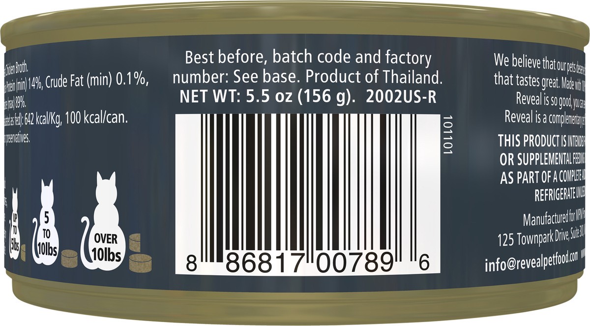 slide 2 of 10, Reveal Natural Wet Cat Food Chicken Breast in Broth 5.5 oz Can, 2.47 oz