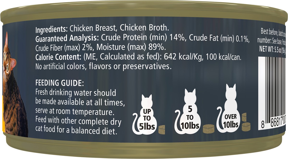 slide 8 of 10, Reveal Natural Wet Cat Food Chicken Breast in Broth 5.5 oz Can, 2.47 oz