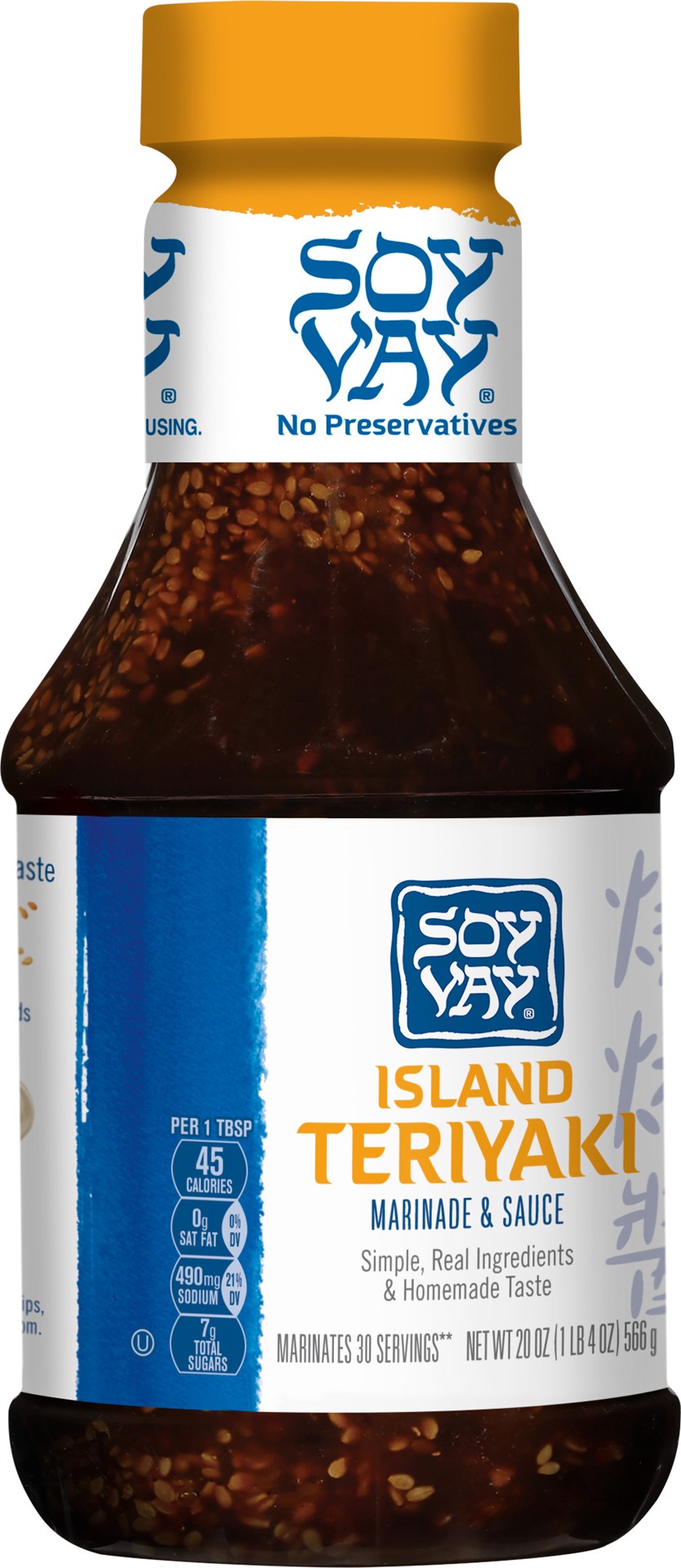 slide 3 of 5, Soy Vay Island Teriyaki Marinade and Sauce, 20 Ounce Bottle, 20 oz