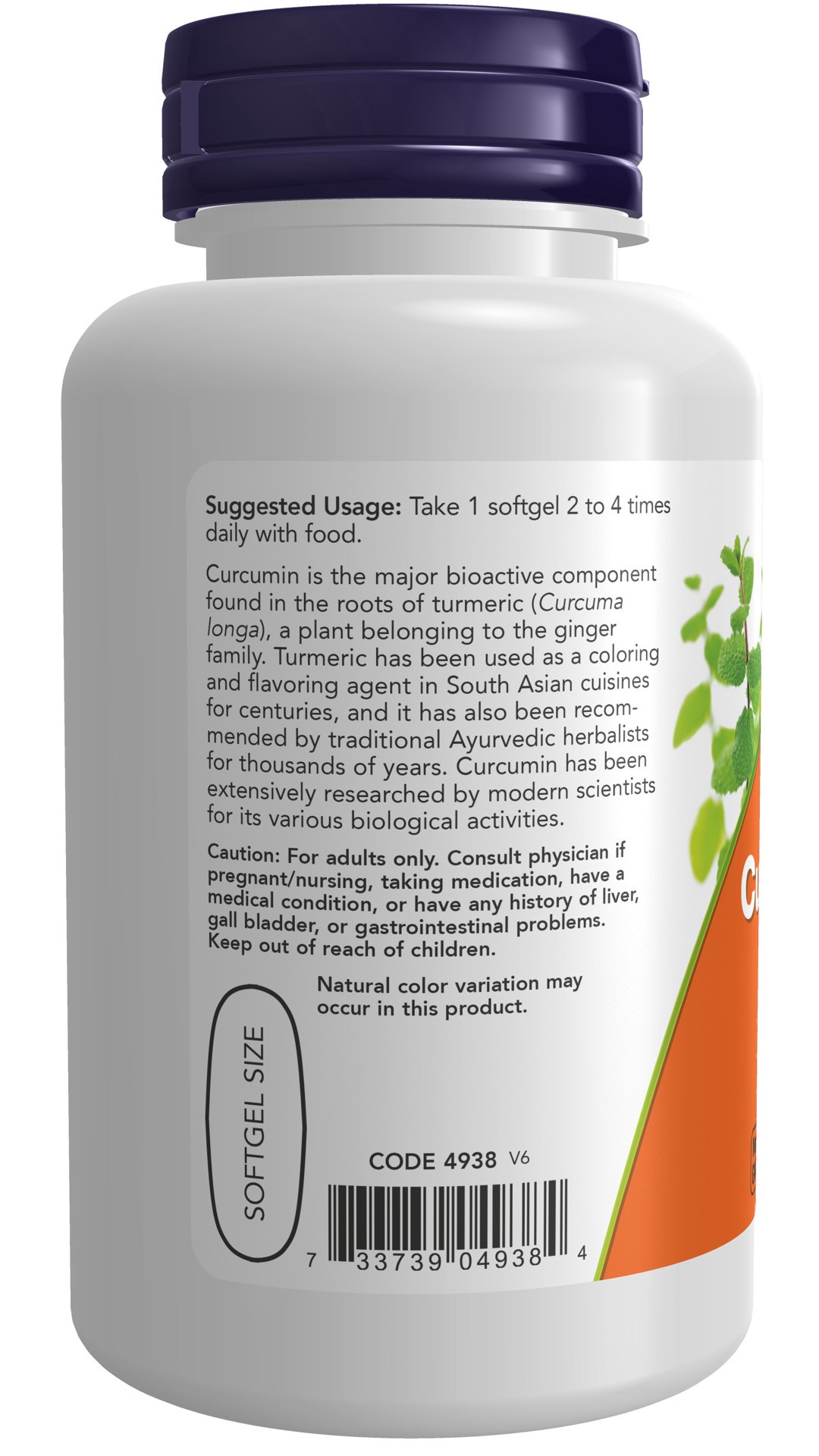 slide 3 of 4, NOW Turmeric Curcumin Gels - 60 Softgels, 60 cnt